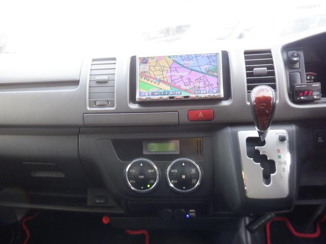 レジアスエースバン ロングスーパーGL 5DスーパーGLロング 低床 8人乗 HDDナビ ETC Wエアコン 社外フロントバンパー 社外グリル シフトノブ 100V電源 キーレス HID フリップダウンモニター バックカメラ 電動電格ミラー(16枚目)