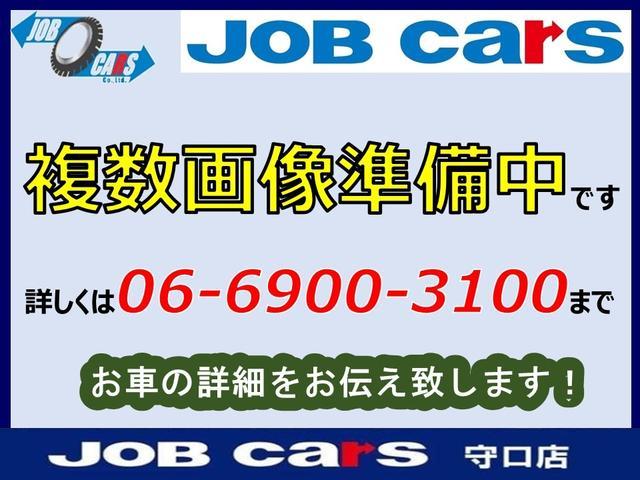 レジアスエースバン ロングスーパーGL 5DスーパーGLロング 低床 8人乗 HDDナビ ETC Wエアコン 社外フロントバンパー 社外グリル シフトノブ 100V電源 キーレス HID フリップダウンモニター バックカメラ 電動電格ミラー(18枚目)
