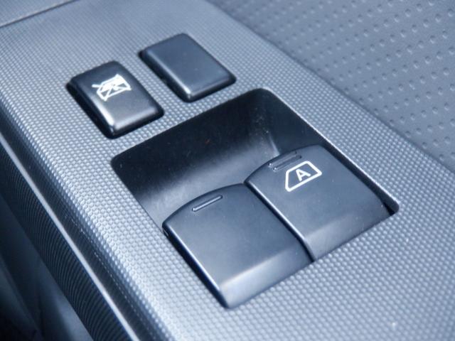 ランサーカーゴ 15M エマージェンジーブレーキ ETC メモリーナビ CD再生 ワンセグ 100V電源 衝突軽減装置 レーンアシスト キーレス 電動電格ミラー パワーウインドウ ドアバイザー 最大積載量450kg(14枚目)