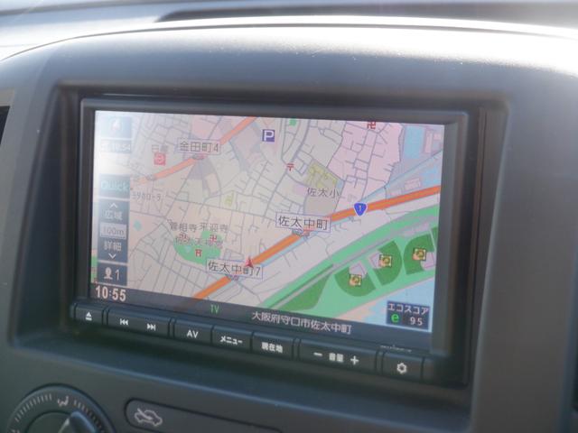 ＮＶ２００バネットバン ＧＸ　１．６ＧＸ５ドア　５人乗　エマージェンシーブレーキ　ＥＴＣ　メモリーナビ　フルセグ　ＣＤ　Ｂｌｕｅｔｏｏｔｈ　衝突軽減装置　レーンアシスト　キーレス　パワーウインドウ　ドアバイザー　２列目小窓（4枚目）