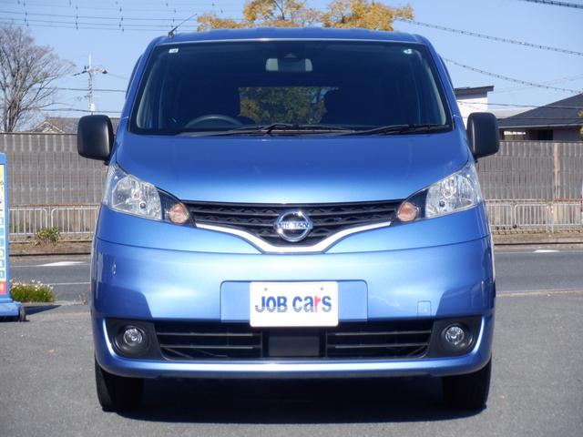 ＮＶ２００バネットバン ＧＸ　１．６ＧＸ５ドア　５人乗　エマージェンシーブレーキ　ＥＴＣ　メモリーナビ　フルセグ　ＣＤ　Ｂｌｕｅｔｏｏｔｈ　衝突軽減装置　レーンアシスト　キーレス　パワーウインドウ　ドアバイザー　２列目小窓（7枚目）