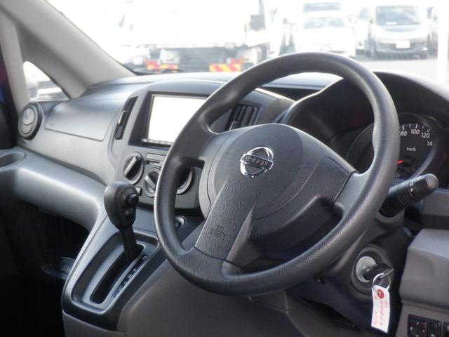 ＮＶ２００バネットバン ＧＸ　１．６ＧＸ５ドア　５人乗　エマージェンシーブレーキ　ＥＴＣ　メモリーナビ　フルセグ　ＣＤ　Ｂｌｕｅｔｏｏｔｈ　衝突軽減装置　レーンアシスト　キーレス　パワーウインドウ　ドアバイザー　２列目小窓（11枚目）