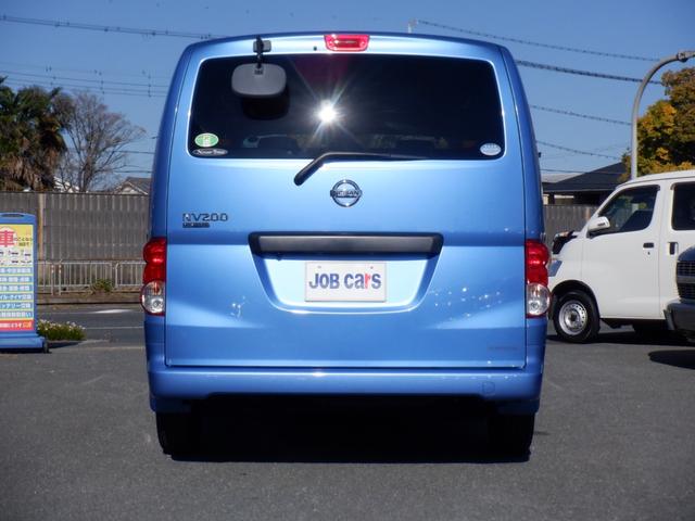 ＮＶ２００バネットバン ＧＸ　１．６ＧＸ５ドア　５人乗　エマージェンシーブレーキ　ＥＴＣ　メモリーナビ　フルセグ　ＣＤ　Ｂｌｕｅｔｏｏｔｈ　衝突軽減装置　レーンアシスト　キーレス　パワーウインドウ　ドアバイザー　２列目小窓（13枚目）