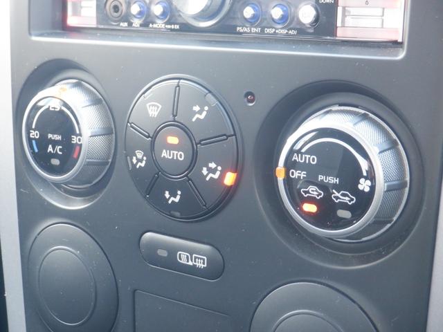 高価買取も実施しております！！お気軽にご来店ください！