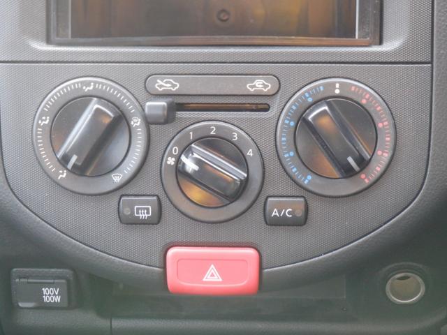 NV150AD VE Mナビ バックカメラ CD再生 Bluetooth 100V電源 ワンオーナー パワーウインドウ ドアバイザー 電動電格ミラー 運転席助手席エアバック キーレス 最大積載量400kg 定期点検記録簿(10枚目)