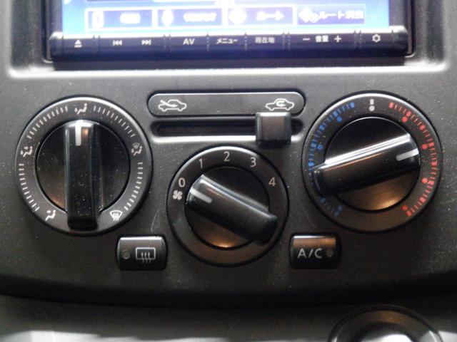 NV200バネットバン DX エマージェンシーブレーキ Mナビ ETC ドラレコ フルセグTV CD再生 衝突軽減装置 レーンアシスト パワーウインドウ ワンオーナー スマートキー 2列目小窓 最大積載量600kg 記録簿(13枚目)