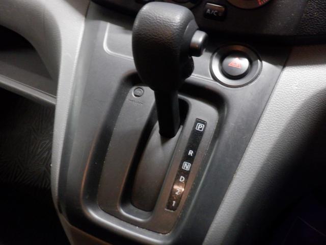 NV200バネットバン DX エマージェンシーブレーキ Mナビ ETC ドラレコ フルセグTV CD再生 衝突軽減装置 レーンアシスト パワーウインドウ ワンオーナー スマートキー 2列目小窓 最大積載量600kg 記録簿(14枚目)