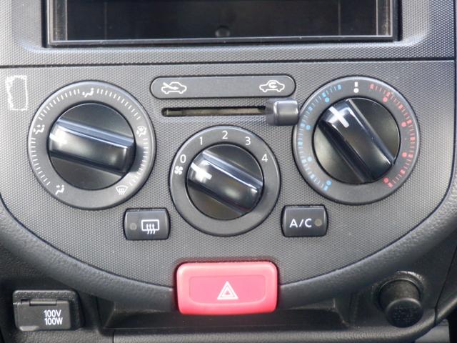 NV150AD VE 4WD エマージェンシーブレーキ Mナビ ETC 4WD エマージェンシーブレーキ Mナビ ETC 電動電格ミラー ワンオーナー キーレス 最大積載量400kg 定期点検記録棒 取扱説明書 保証書(11枚目)