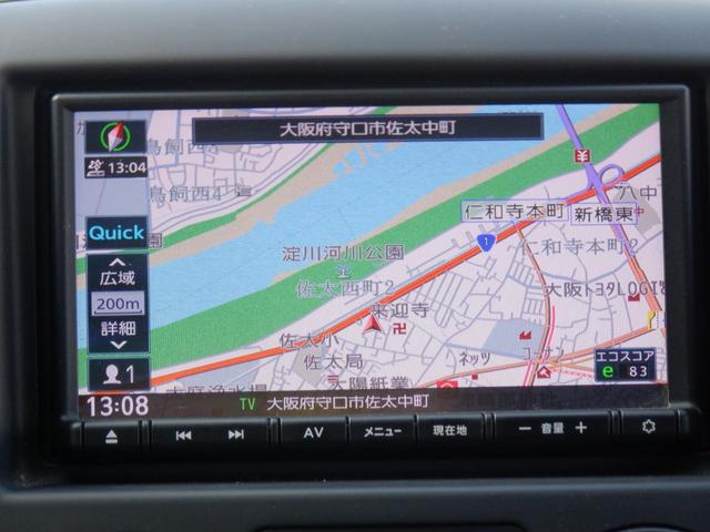 NV200バネットバン DX 1.6DX 5人乗 5ドア エマージェンシーブレーキ ETC メモリーナビ フルセグ Bluetooth CD 衝突軽減装置 レーンアシスト オートライト USB端子 ドラレコ ドアバイザー(4枚目)