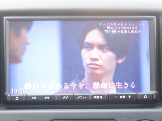 NV200バネットバン DX 1.6DX 5人乗 5ドア エマージェンシーブレーキ ETC メモリーナビ フルセグ Bluetooth CD 衝突軽減装置 レーンアシスト オートライト USB端子 ドラレコ ドアバイザー(5枚目)