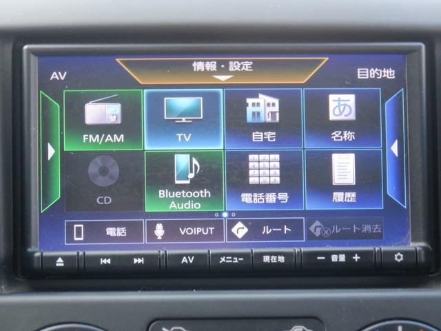 NV200バネットバン DX 1.6DX 5人乗 5ドア エマージェンシーブレーキ ETC メモリーナビ フルセグ Bluetooth CD 衝突軽減装置 レーンアシスト オートライト USB端子 ドラレコ ドアバイザー(6枚目)