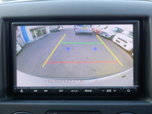 NV200バネットバン DX 1.6DX 5人乗 5ドア エマージェンシーブレーキ ETC メモリーナビ フルセグ Bluetooth CD 衝突軽減装置 レーンアシスト オートライト USB端子 ドラレコ ドアバイザー(7枚目)