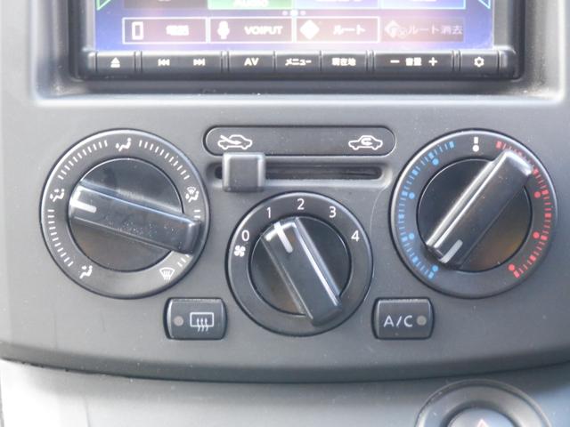 NV200バネットバン DX 1.6DX 5人乗 5ドア エマージェンシーブレーキ ETC メモリーナビ フルセグ Bluetooth CD 衝突軽減装置 レーンアシスト オートライト USB端子 ドラレコ ドアバイザー(13枚目)