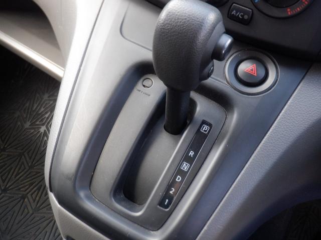 NV200バネットバン DX 1.6DX 5人乗 5ドア エマージェンシーブレーキ ETC メモリーナビ フルセグ Bluetooth CD 衝突軽減装置 レーンアシスト オートライト USB端子 ドラレコ ドアバイザー(14枚目)