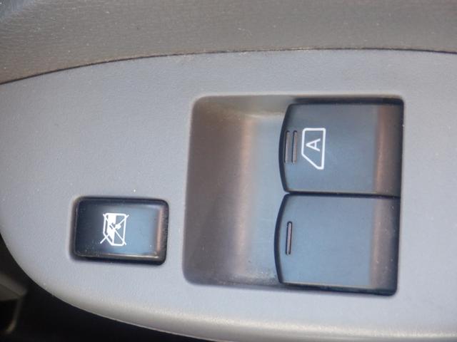 NV200バネットバン DX ETC 2列目小窓 ワンオーナー キーレス PW ABS エアコン 運転席助手席エアバック プライバシーガラス 最大積載量600kg 定期点検記録簿 保証書 保証書(3枚目)