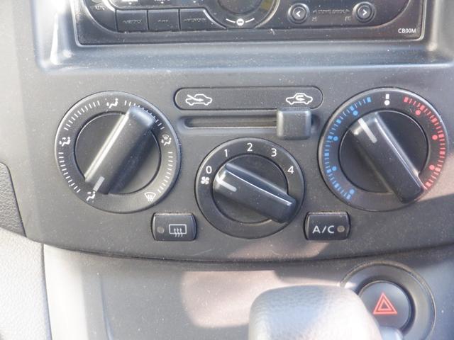 NV200バネットバン DX ETC 2列目小窓 ワンオーナー キーレス PW ABS エアコン 運転席助手席エアバック プライバシーガラス 最大積載量600kg 定期点検記録簿 保証書 保証書(5枚目)