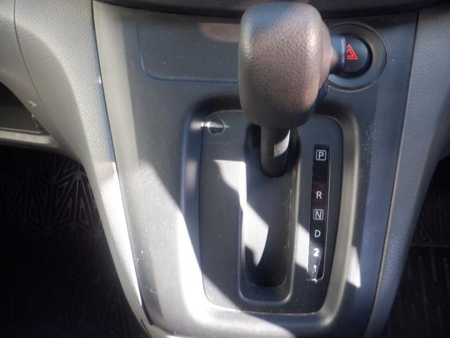 NV200バネットバン DX ETC 2列目小窓 ワンオーナー キーレス PW ABS エアコン 運転席助手席エアバック プライバシーガラス 最大積載量600kg 定期点検記録簿 保証書 保証書(6枚目)