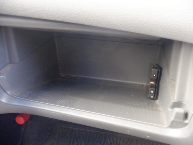 NV200バネットバン DX ETC 2列目小窓 ワンオーナー キーレス PW ABS エアコン 運転席助手席エアバック プライバシーガラス 最大積載量600kg 定期点検記録簿 保証書 保証書(7枚目)