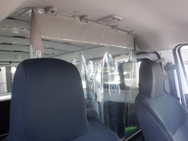 NV200バネットバン DX ETC 2列目小窓 ワンオーナー キーレス PW ABS エアコン 運転席助手席エアバック プライバシーガラス 最大積載量600kg 定期点検記録簿 保証書 保証書(10枚目)