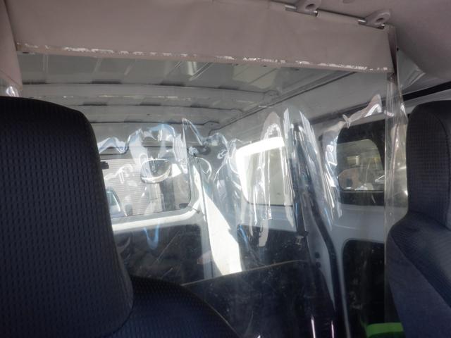 NV200バネットバン DX ETC 2列目小窓 ワンオーナー キーレス PW ABS エアコン 運転席助手席エアバック プライバシーガラス 最大積載量600kg 定期点検記録簿 保証書 保証書(11枚目)