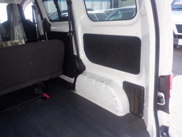 NV200バネットバン DX ETC 2列目小窓 ワンオーナー キーレス PW ABS エアコン 運転席助手席エアバック プライバシーガラス 最大積載量600kg 定期点検記録簿 保証書 保証書(14枚目)