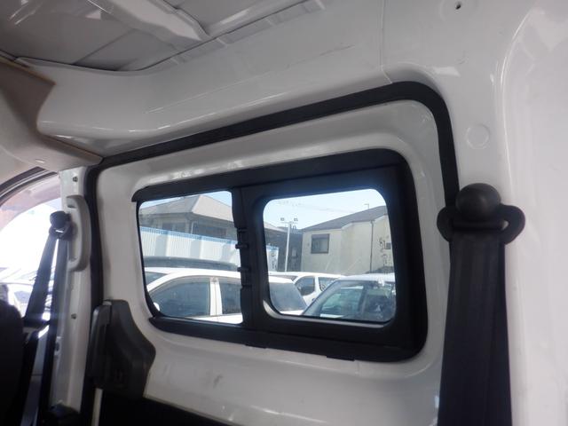 NV200バネットバン DX ETC 2列目小窓 ワンオーナー キーレス PW ABS エアコン 運転席助手席エアバック プライバシーガラス 最大積載量600kg 定期点検記録簿 保証書 保証書(17枚目)