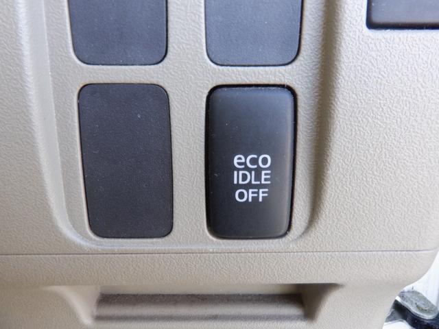 タント 　フレンドシップスローパーリヤシート付　福祉車両　車いす一基　スロープ　電動固定装置　ウインチ　手すり　１オーナー　片側スライド　アイストップ　電動電格ミラー　キーレス　プライバシーガラス　ベンチシート（10枚目）