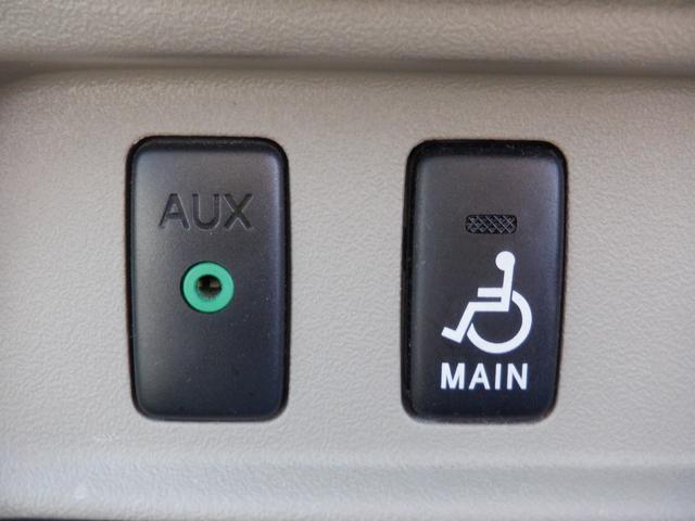 タント 　フレンドシップスローパーリヤシート付　福祉車両　車いす一基　スロープ　電動固定装置　ウインチ　手すり　ＥＴＣ　キーレス　電動電格ミラー　アイストップ　プライバシーガラス　片側スライドドア　ドアバイザー（10枚目）