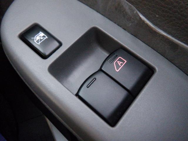 NV200バネットバン GX 1.6GX 5名乗 5ドア ETC キーレス パワーウィンドウ ドアバイザー 両側スライド 最大積載量600kg(4枚目)