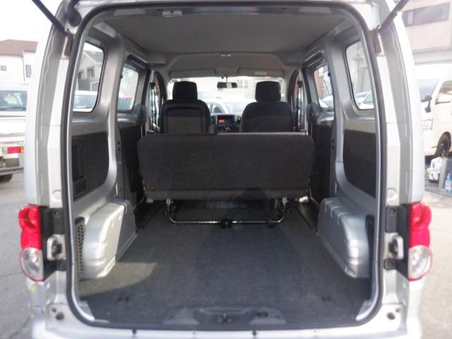NV200バネットバン GX 1.6GX 5名乗 5ドア ETC キーレス パワーウィンドウ ドアバイザー 両側スライド 最大積載量600kg(14枚目)