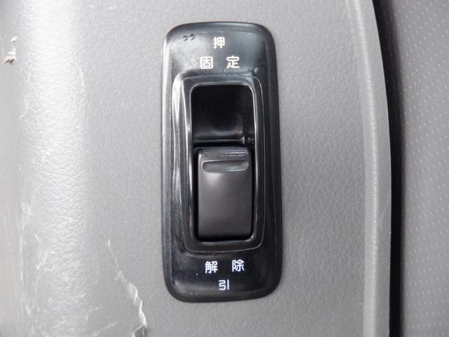 ＮＶ３５０キャラバンバン ４ドアバン２．５チェアキャブＭ仕様　福祉車両　車椅子２基　ストレッチャー１基　リアリフト　電動固定装置　リモコン　サイドステップ　手すり　２列目３列目小窓　片側スライドドア　電動電格ミラー　バックカメラ　Ｗエアコン　リアクーラーヒーター（9枚目）