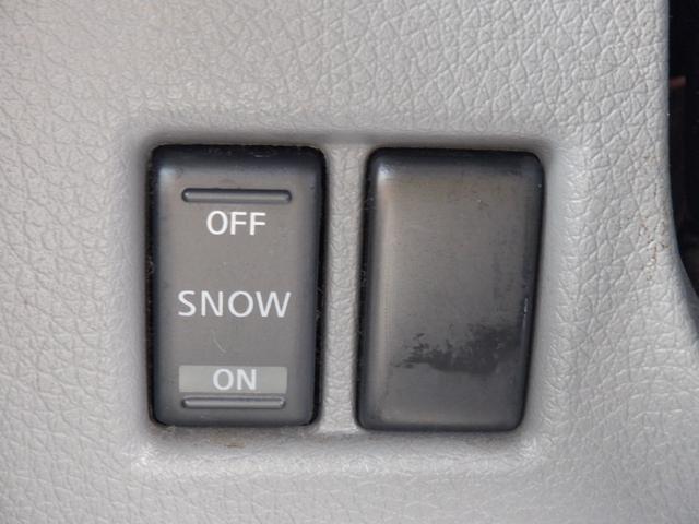 ＮＶ３５０キャラバンバン ４ドアバン２．５チェアキャブＭ仕様　福祉車両　車椅子２基　ストレッチャー１基　リアリフト　電動固定装置　リモコン　サイドステップ　手すり　２列目３列目小窓　片側スライドドア　電動電格ミラー　バックカメラ　Ｗエアコン　リアクーラーヒーター（13枚目）