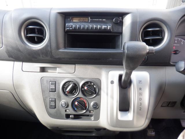 ＮＶ３５０キャラバンバン ４ドアバン２．５チェアキャブＭ仕様　福祉車両　車椅子２基　ストレッチャー１基　リアリフト　電動固定装置　リモコン　サイドステップ　手すり　２列目３列目小窓　片側スライドドア　電動電格ミラー　バックカメラ　Ｗエアコン　リアクーラーヒーター（14枚目）