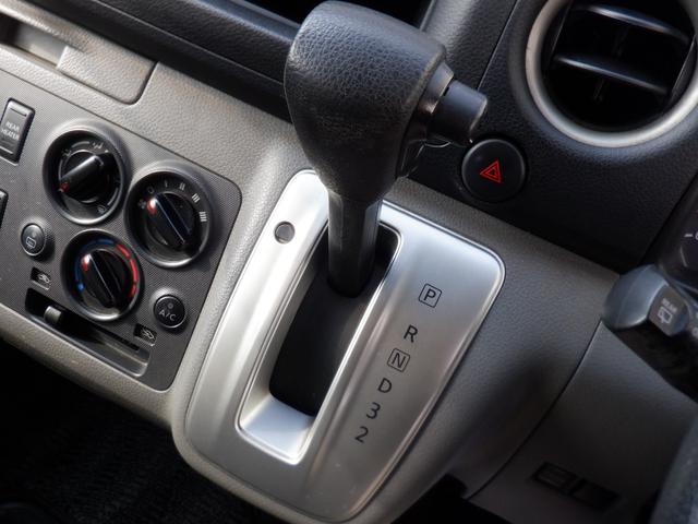 ＮＶ３５０キャラバンバン ４ドアバン２．５チェアキャブＭ仕様　福祉車両　車椅子２基　ストレッチャー１基　リアリフト　電動固定装置　リモコン　サイドステップ　手すり　２列目３列目小窓　片側スライドドア　電動電格ミラー　バックカメラ　Ｗエアコン　リアクーラーヒーター（16枚目）