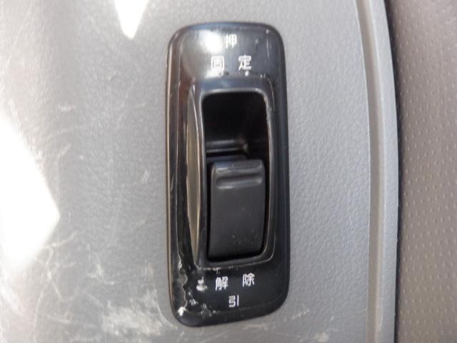 ＮＶ３５０キャラバンバン 　４ドア　２．５チェアキャブＭ仕様　１０名乗　福祉車両　車椅子２基　ストレッチャー１基　リアリフト　電動固定装置　リモコン　サイドステップ　片側スライドドア　電動電格ミラー　Ｗエアコン　バックカメラ（7枚目）