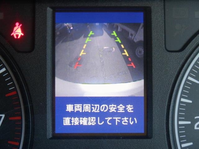 ＮＶ３５０キャラバンバン 　４ドア　２．５チェアキャブＭ仕様　１０名乗　福祉車両　車椅子２基　ストレッチャー１基　リアリフト　電動固定装置　リモコン　サイドステップ　片側スライドドア　電動電格ミラー　Ｗエアコン　バックカメラ（9枚目）