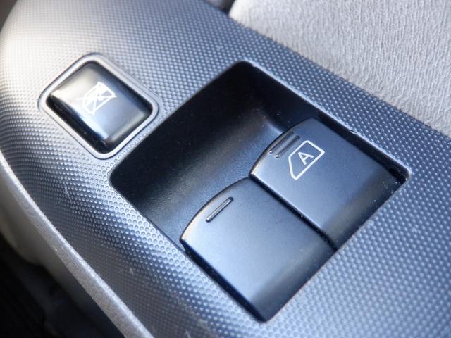 ＮＶ３５０キャラバンバン 　４ドア　２．５チェアキャブＭ仕様　１０名乗　福祉車両　車椅子２基　ストレッチャー１基　リアリフト　電動固定装置　リモコン　サイドステップ　片側スライドドア　電動電格ミラー　Ｗエアコン　バックカメラ（11枚目）