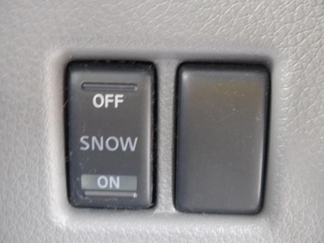 ＮＶ３５０キャラバンバン 　４ドア　２．５チェアキャブＭ仕様　１０名乗　福祉車両　車椅子２基　ストレッチャー１基　リアリフト　電動固定装置　リモコン　サイドステップ　片側スライドドア　電動電格ミラー　Ｗエアコン　バックカメラ（14枚目）