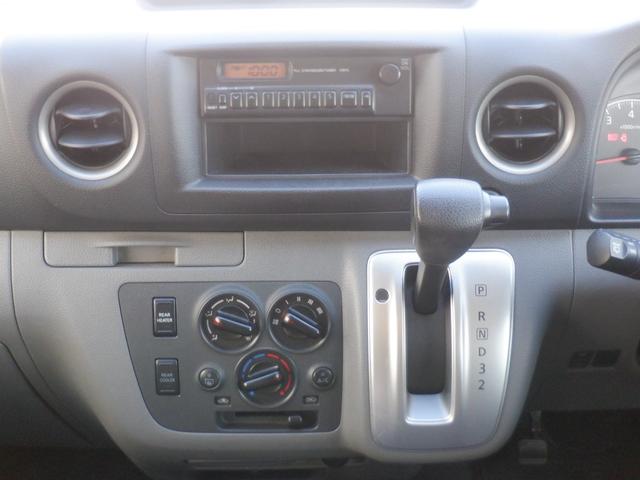 ＮＶ３５０キャラバンバン 　４ドア　２．５チェアキャブＭ仕様　１０名乗　福祉車両　車椅子２基　ストレッチャー１基　リアリフト　電動固定装置　リモコン　サイドステップ　片側スライドドア　電動電格ミラー　Ｗエアコン　バックカメラ（17枚目）