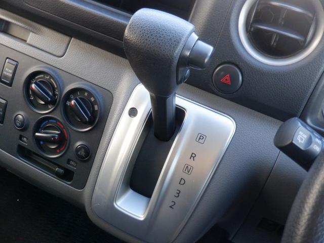 ＮＶ３５０キャラバンバン 　４ドア　２．５チェアキャブＭ仕様　１０名乗　福祉車両　車椅子２基　ストレッチャー１基　リアリフト　電動固定装置　リモコン　サイドステップ　片側スライドドア　電動電格ミラー　Ｗエアコン　バックカメラ（20枚目）