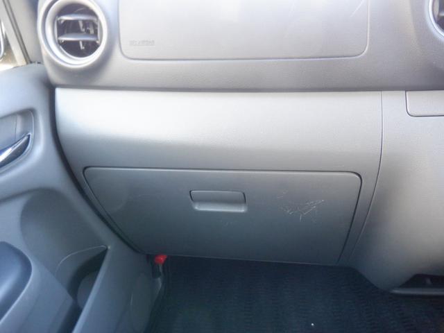 ＮＶ３５０キャラバンバン 　４ドア　２．５チェアキャブＭ仕様　１０名乗　福祉車両　車椅子２基　ストレッチャー１基　リアリフト　電動固定装置　リモコン　サイドステップ　片側スライドドア　電動電格ミラー　Ｗエアコン　バックカメラ（24枚目）