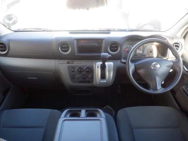 ＮＶ３５０キャラバンバン 　４ドア　２．５チェアキャブＭ仕様　１０名乗　福祉車両　車椅子２基　ストレッチャー１基　リアリフト　電動固定装置　リモコン　サイドステップ　片側スライドドア　電動電格ミラー　Ｗエアコン　バックカメラ（26枚目）