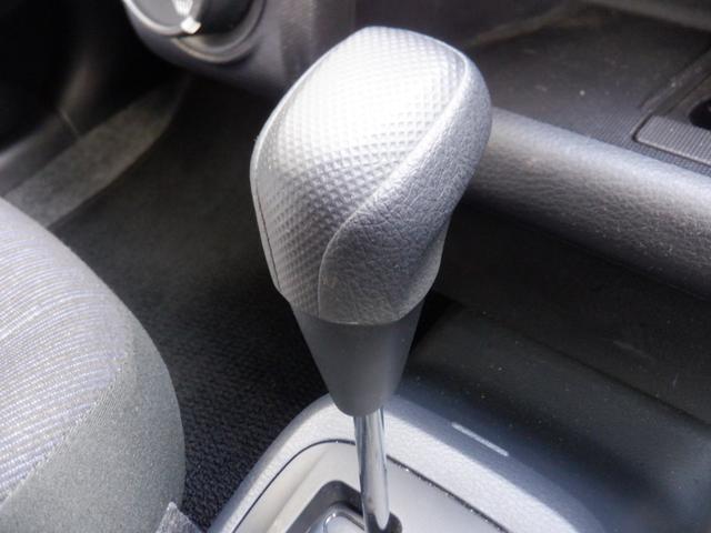 プロボックス ＧＬ　４ＷＤ　５人　１オーナー　衝突軽減装置　レーンキープアシスト　横滑り防止装置　キーレス　電動電格ミラー　オートライト　オートハイビーム　プライバシーガラス　パワーウインドウ　ドアバイザー　盗難防止装置（26枚目）