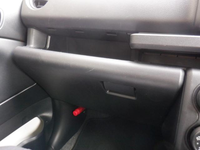 プロボックス ＧＬ　４ＷＤ　５人　１オーナー　衝突軽減装置　レーンキープアシスト　横滑り防止装置　キーレス　電動電格ミラー　オートライト　オートハイビーム　プライバシーガラス　パワーウインドウ　ドアバイザー　盗難防止装置（31枚目）