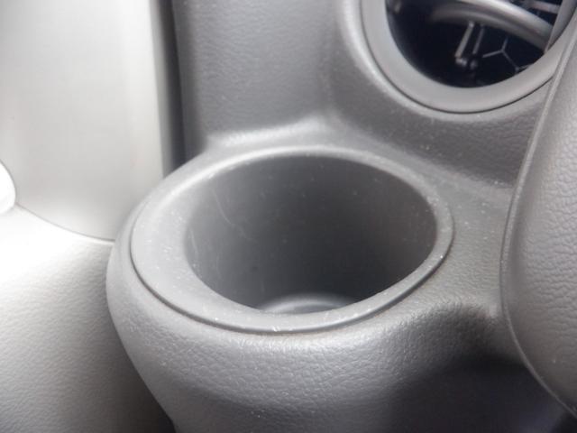 ����Ȃ̃h�����N�z���_�[�I