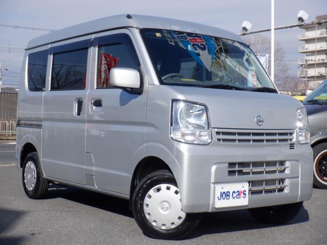 NV100クリッパーバン GX エマージェンシーブレーキ 衝突軽減装置 横滑り防止装置 レーンキープアシスト 障害物センサー 電動電格ミラー オートライト リアヒーター キーレス CD 両側スライドドア ドアバイザー 点検整備記録簿(4枚目)