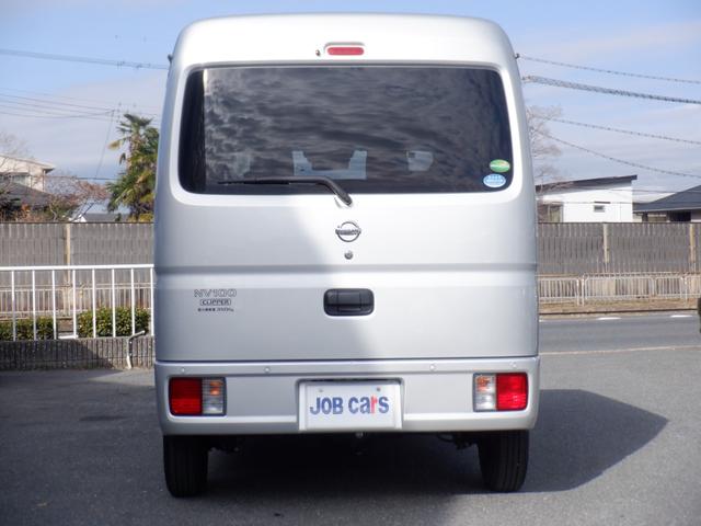 NV100クリッパーバン GX エマージェンシーブレーキ 衝突軽減装置 横滑り防止装置 レーンキープアシスト 障害物センサー 電動電格ミラー オートライト リアヒーター キーレス CD 両側スライドドア ドアバイザー 点検整備記録簿(8枚目)