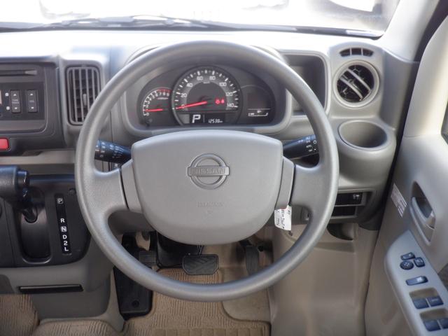 NV100クリッパーバン GX エマージェンシーブレーキ 衝突軽減装置 横滑り防止装置 レーンキープアシスト 障害物センサー 電動電格ミラー オートライト リアヒーター キーレス CD 両側スライドドア ドアバイザー 点検整備記録簿(12枚目)