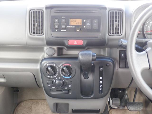 NV100クリッパーバン GX エマージェンシーブレーキ 衝突軽減装置 横滑り防止装置 レーンキープアシスト 障害物センサー 電動電格ミラー オートライト リアヒーター キーレス CD 両側スライドドア ドアバイザー 点検整備記録簿(16枚目)