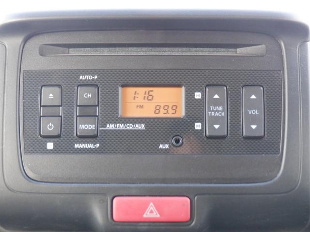 NV100クリッパーバン GX エマージェンシーブレーキ 衝突軽減装置 横滑り防止装置 レーンキープアシスト 障害物センサー 電動電格ミラー オートライト リアヒーター キーレス CD 両側スライドドア ドアバイザー 点検整備記録簿(17枚目)